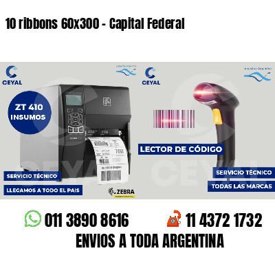 10 ribbons 60x300 - Capital Federal