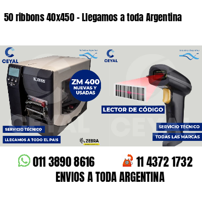 50 ribbons 40x450 - Llegamos a toda Argentina