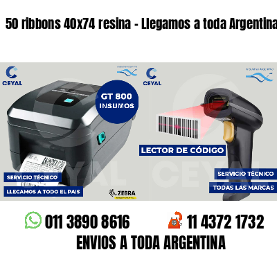 50 ribbons 40x74 resina - Llegamos a toda Argentina