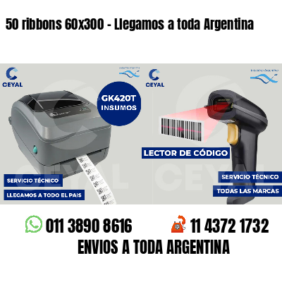 50 ribbons 60x300 - Llegamos a toda Argentina