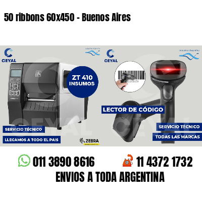 50 ribbons 60x450 - Buenos Aires