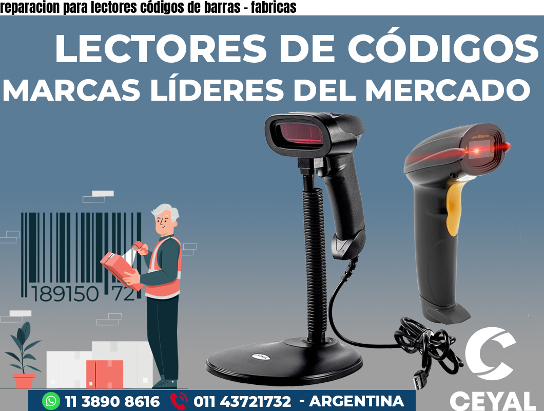 reparacion para lectores códigos de barras – fabricas
