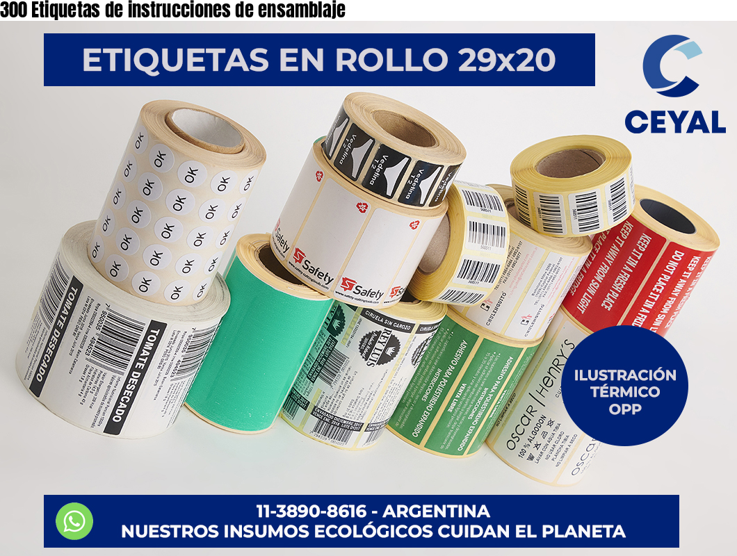 300 Etiquetas de instrucciones de ensamblaje