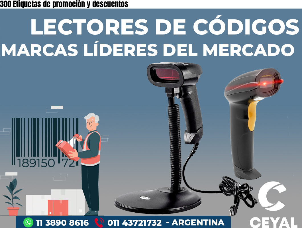 300 Etiquetas de promoción y descuentos