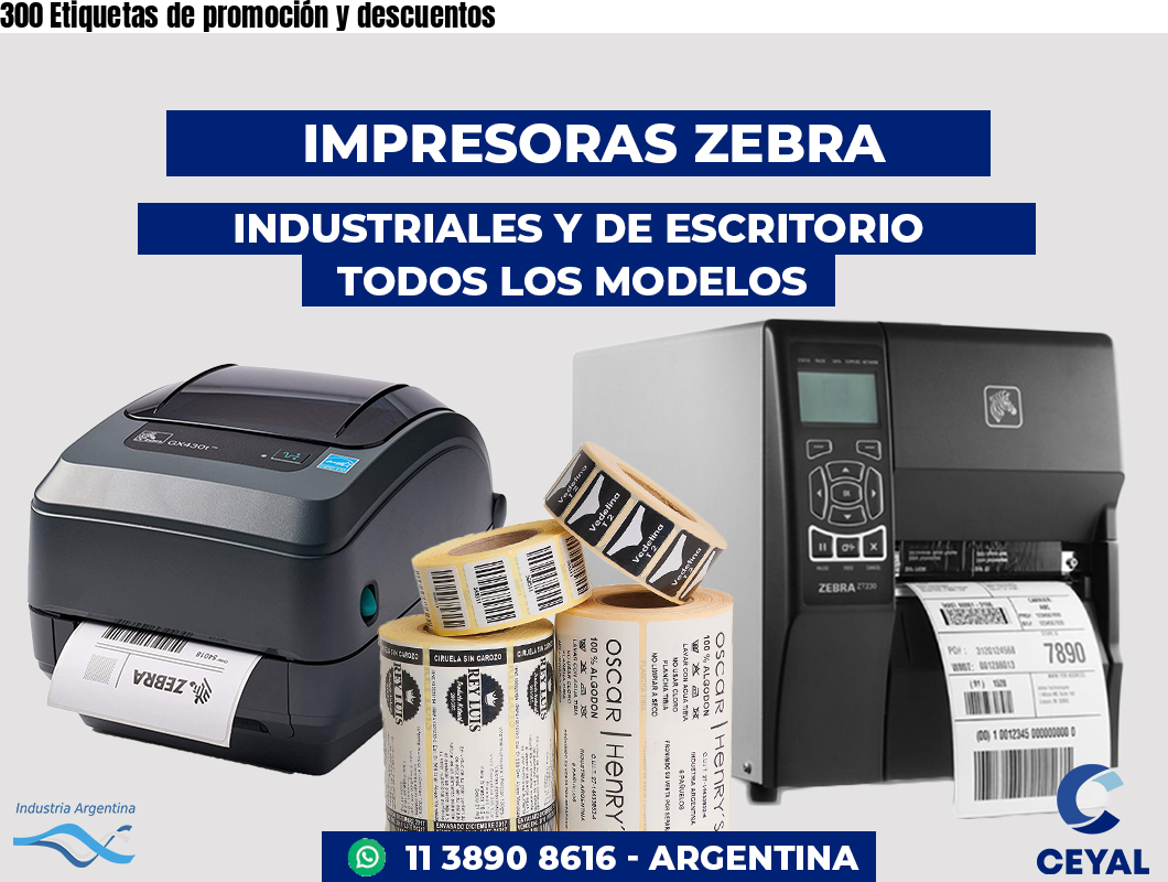 300 Etiquetas de promoción y descuentos