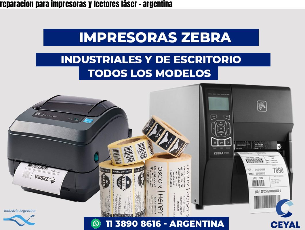 reparacion para impresoras y lectores láser - argentina