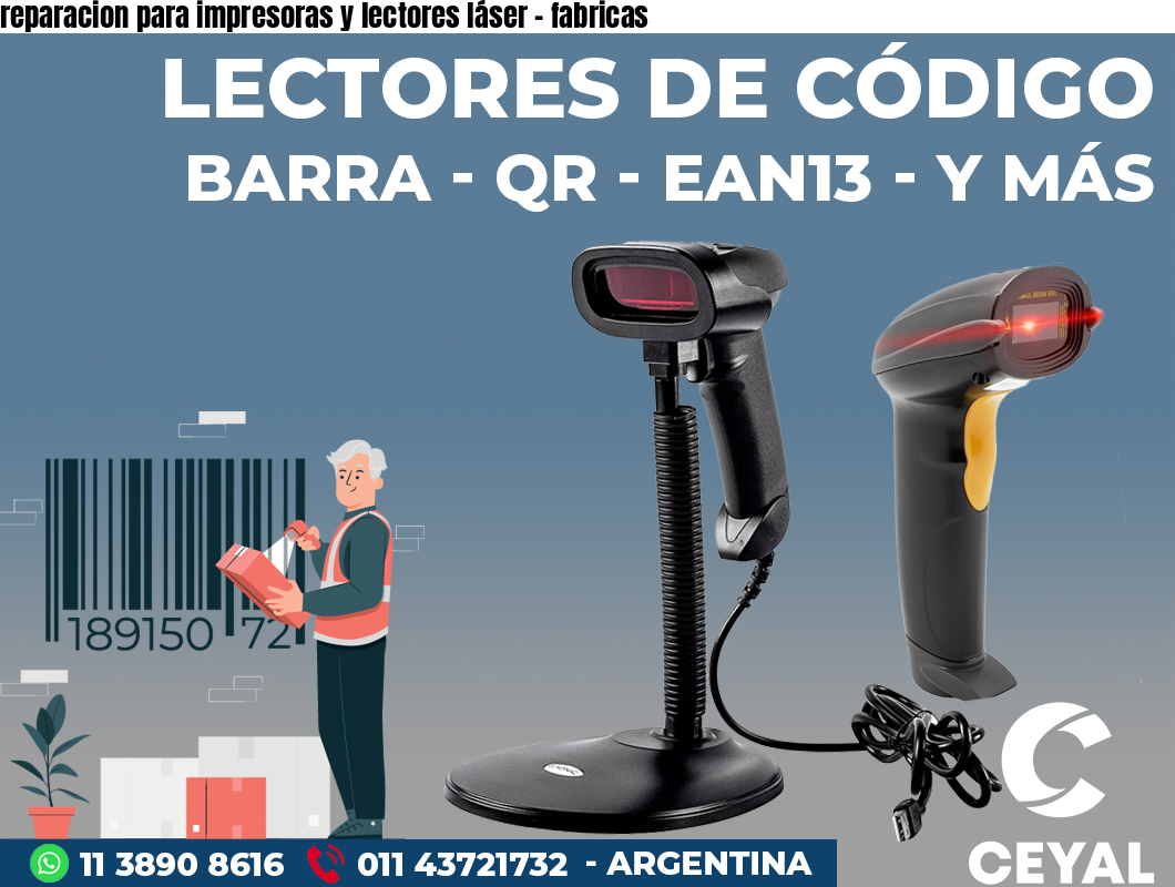 reparacion para impresoras y lectores láser - fabricas
