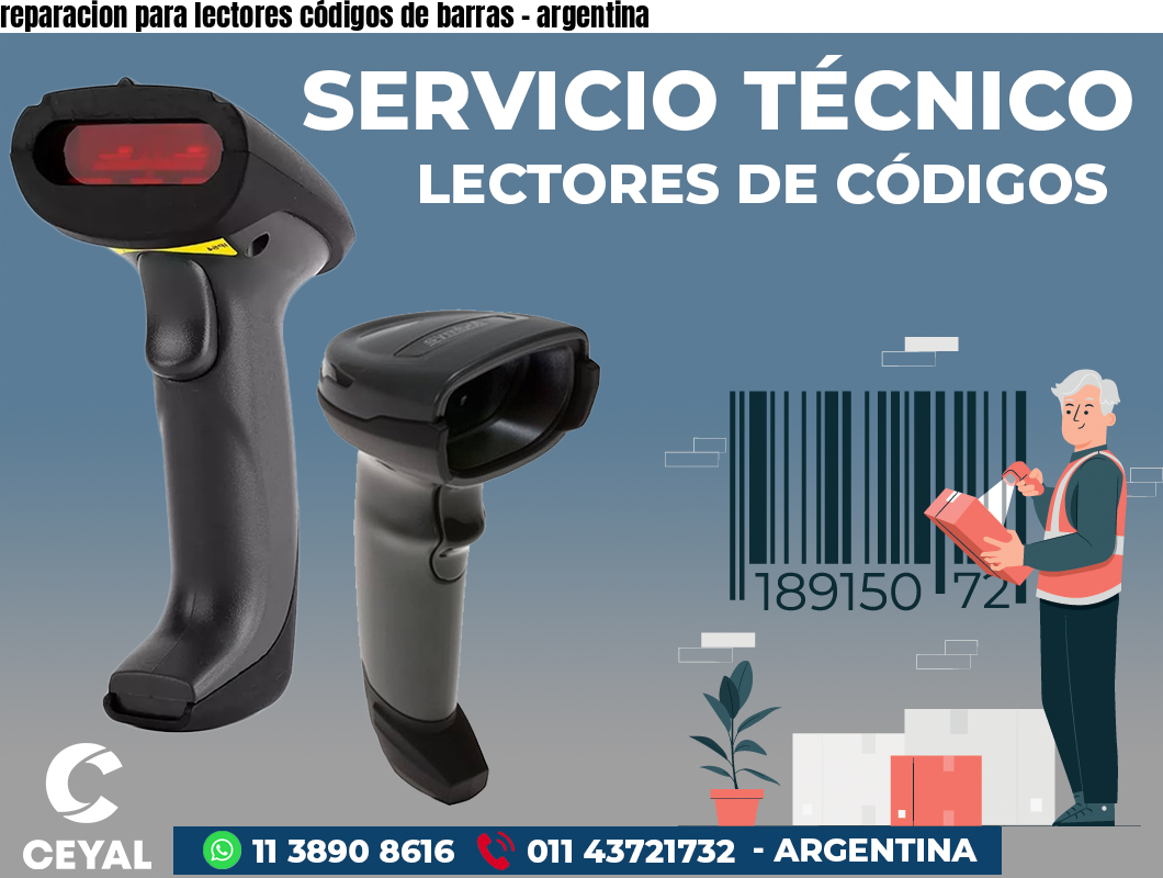 reparacion para lectores códigos de barras – argentina
