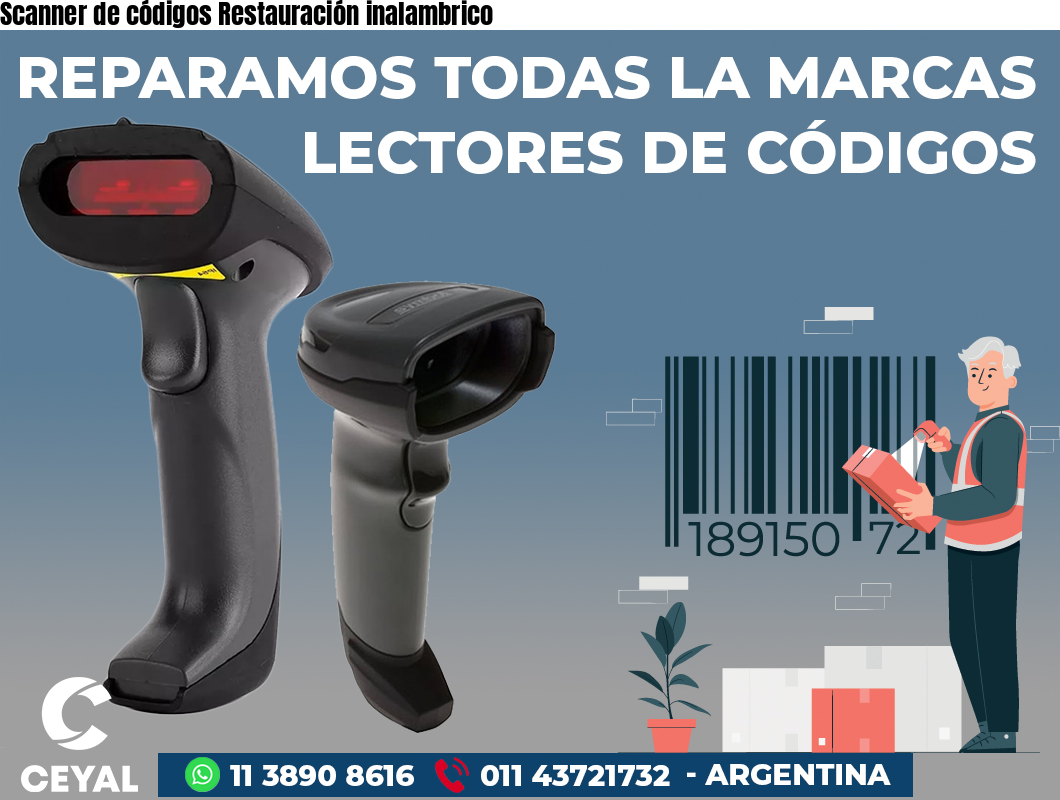 Scanner de códigos Restauración inalambrico