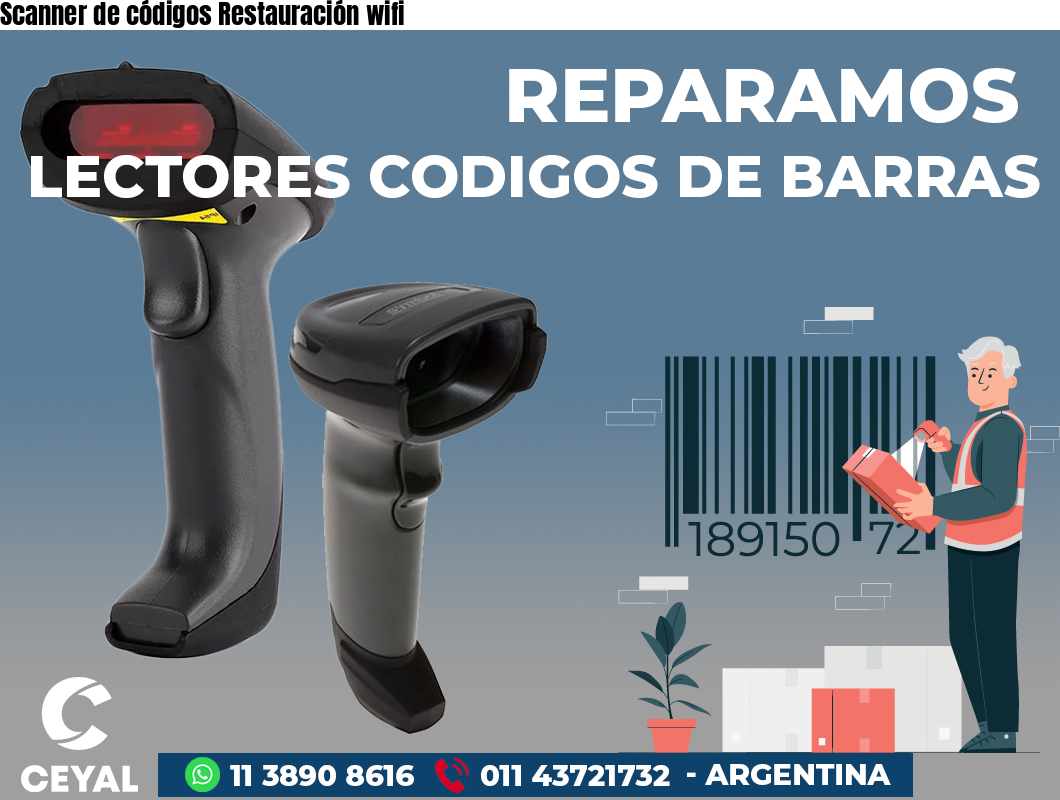 Scanner de códigos Restauración wifi