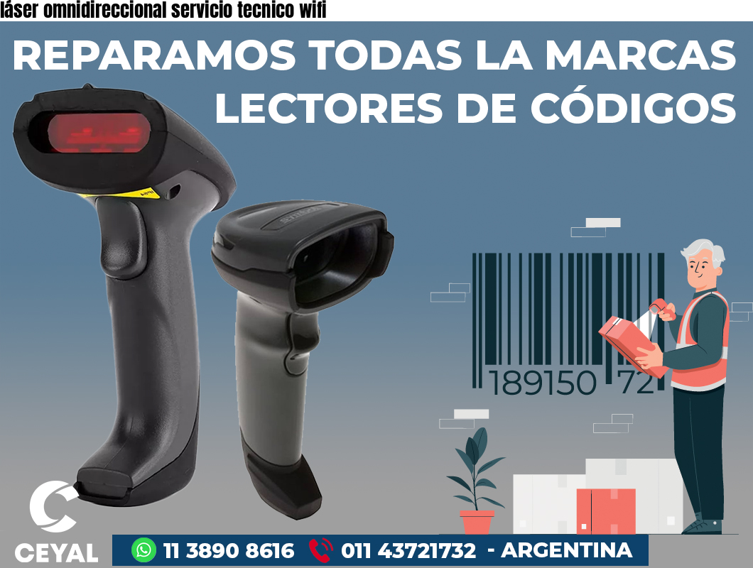 láser omnidireccional servicio tecnico wifi