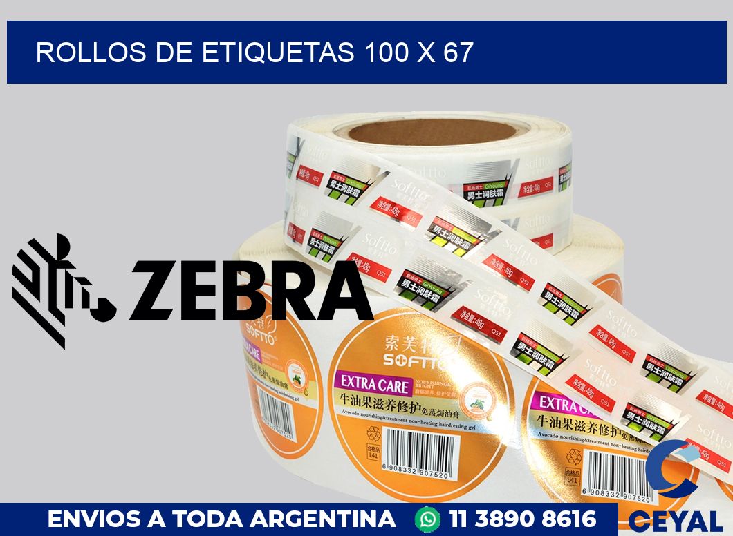 rollos de etiquetas 100 x 67