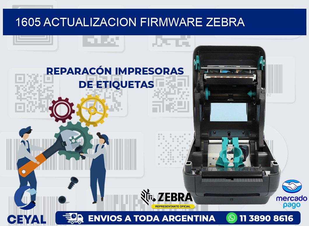 1605 ACTUALIZACION FIRMWARE ZEBRA
