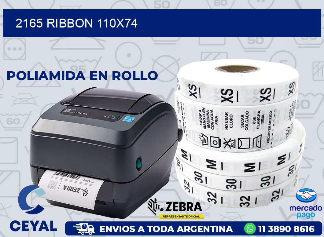 2165 RIBBON 110X74
