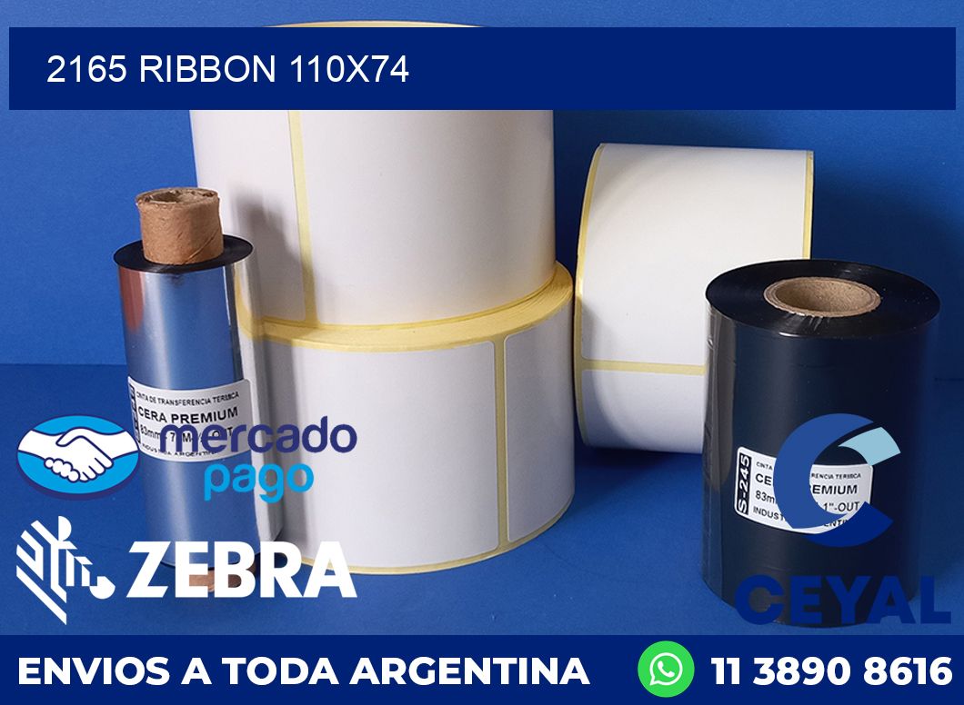 2165 RIBBON 110X74