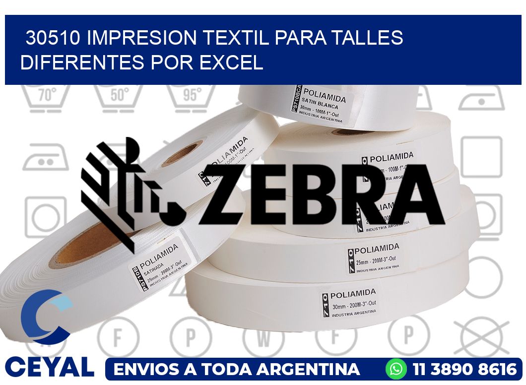 30510 IMPRESION TEXTIL PARA TALLES DIFERENTES POR EXCEL