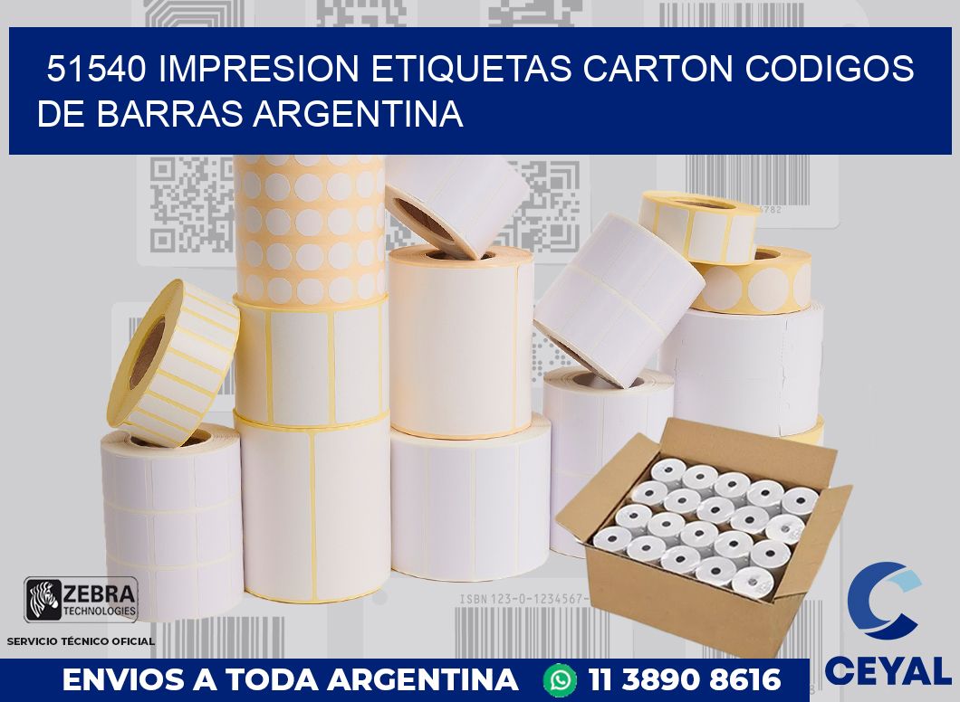 51540 IMPRESION ETIQUETAS CARTON CODIGOS DE BARRAS ARGENTINA