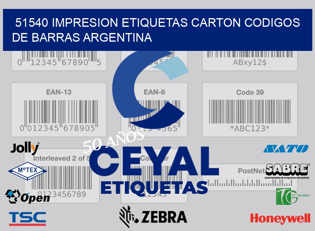 51540 IMPRESION ETIQUETAS CARTON CODIGOS DE BARRAS ARGENTINA