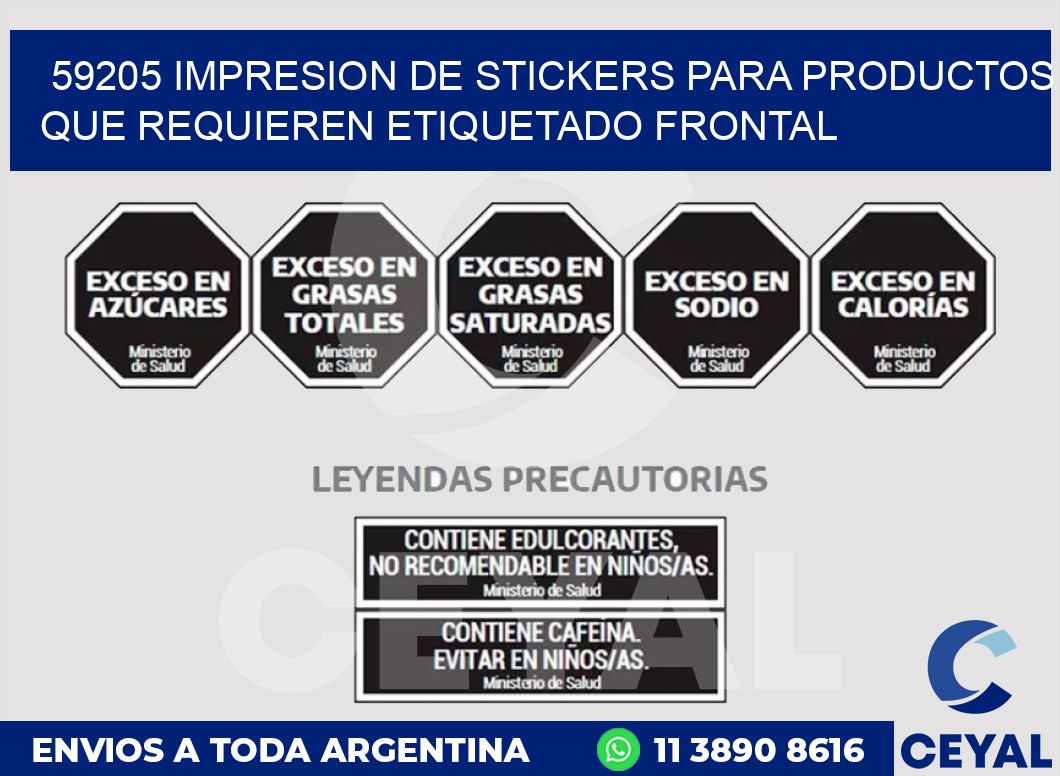 59205 IMPRESION DE STICKERS PARA PRODUCTOS QUE REQUIEREN ETIQUETADO FRONTAL