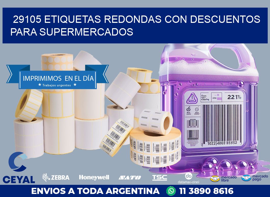 29105 ETIQUETAS REDONDAS CON DESCUENTOS PARA SUPERMERCADOS