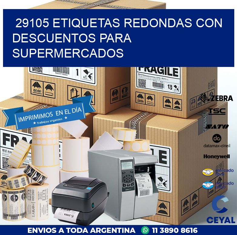 29105 ETIQUETAS REDONDAS CON DESCUENTOS PARA SUPERMERCADOS
