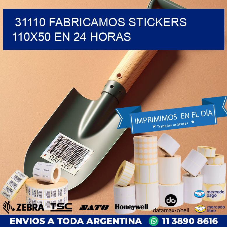 31110 FABRICAMOS STICKERS 110X50 EN 24 HORAS