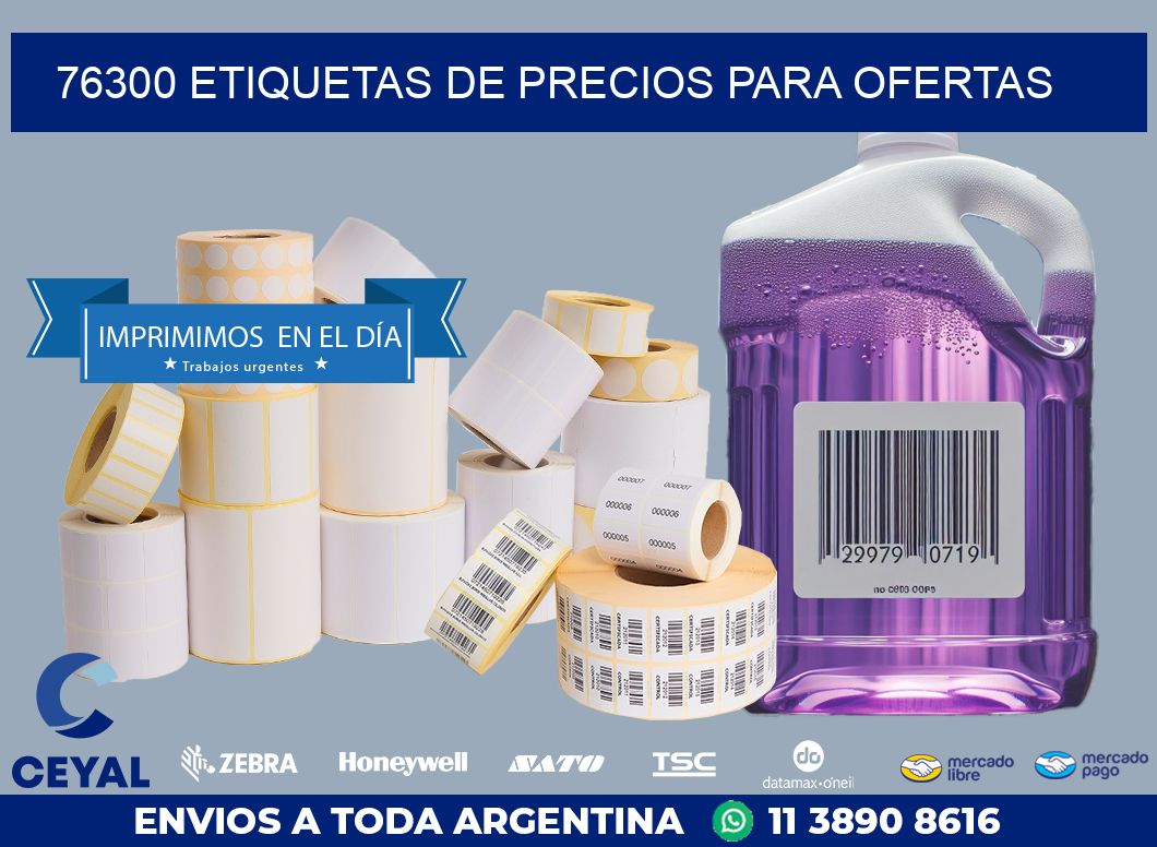 76300 ETIQUETAS DE PRECIOS PARA OFERTAS