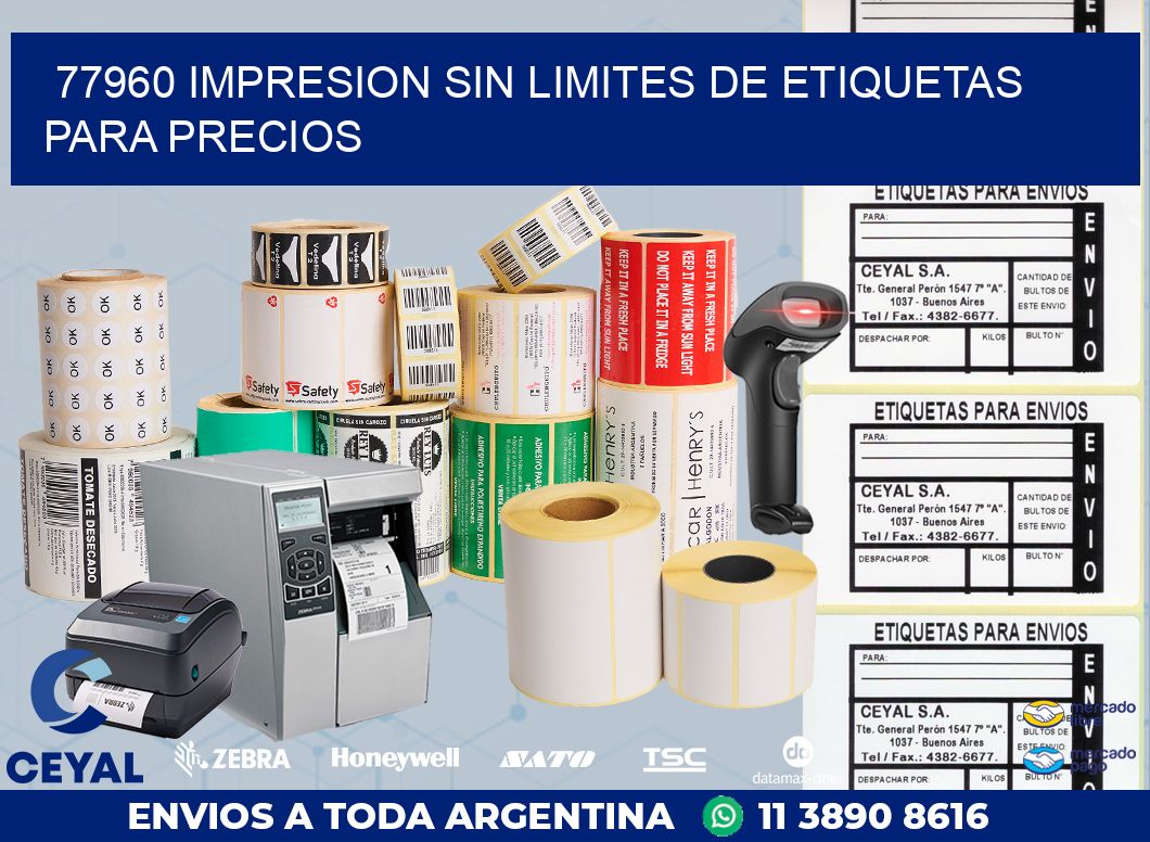 77960 IMPRESION SIN LIMITES DE ETIQUETAS PARA PRECIOS