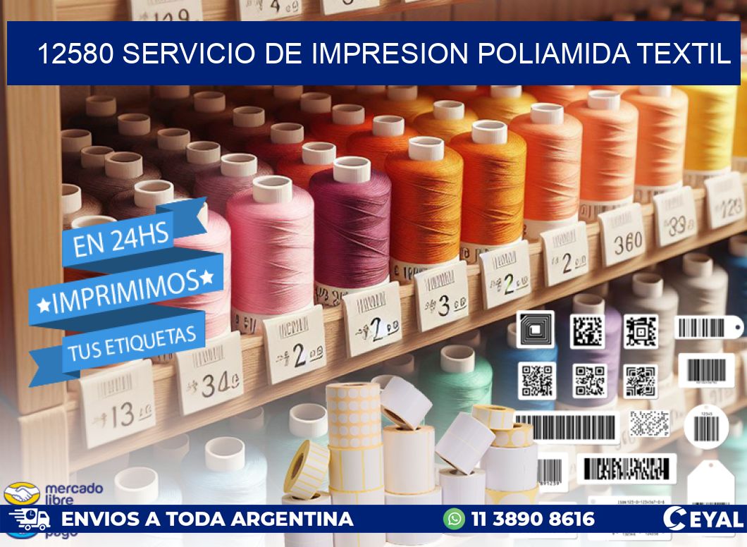 12580 SERVICIO DE IMPRESION POLIAMIDA TEXTIL