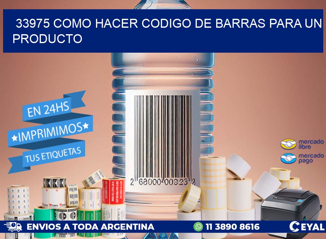 33975 como hacer codigo de barras para un producto