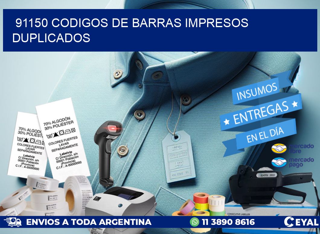 91150 Codigos de barras impresos duplicados