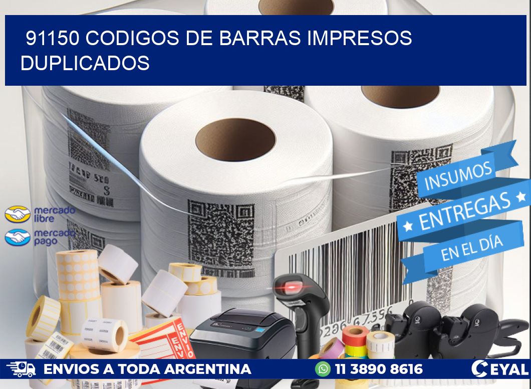 91150 Codigos de barras impresos duplicados