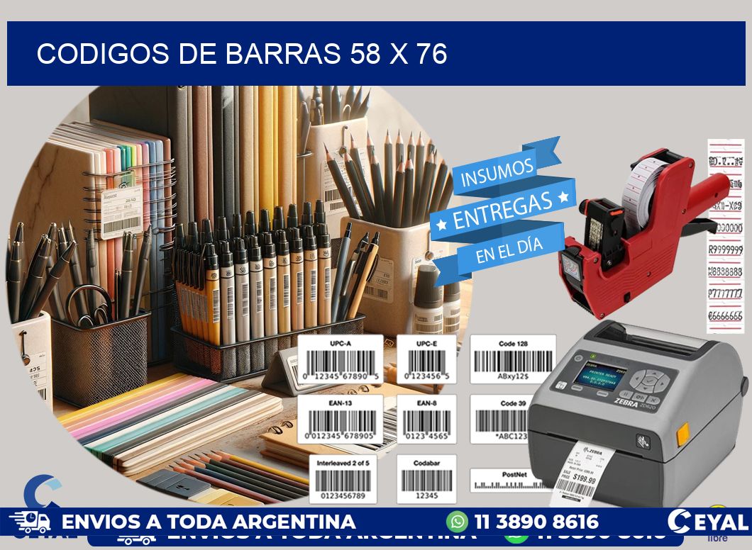 codigos de barras 58 x 76