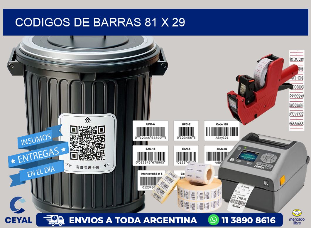 codigos de barras 81 x 29