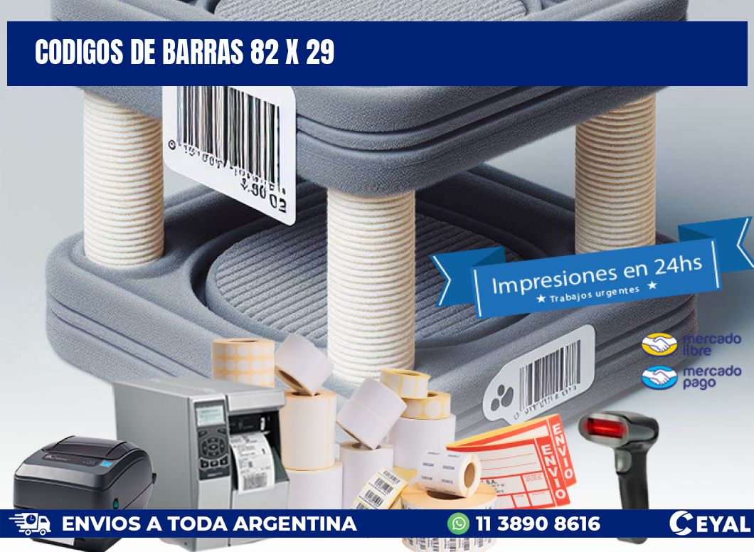 codigos de barras 82 x 29