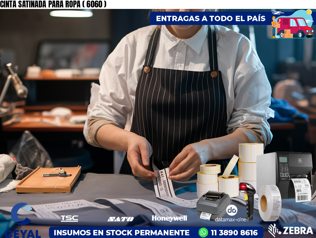 CINTA SATINADA PARA ROPA ( 6060 )