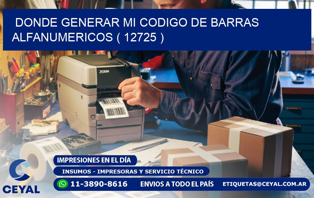DONDE GENERAR MI CODIGO DE BARRAS ALFANUMERICOS ( 12725 )