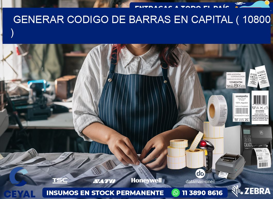 GENERAR CODIGO DE BARRAS EN CAPITAL ( 10800 )