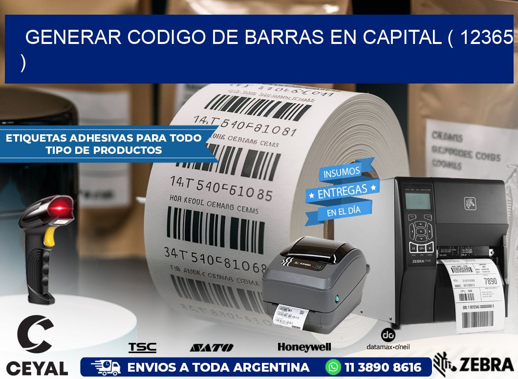 GENERAR CODIGO DE BARRAS EN CAPITAL ( 12365 )