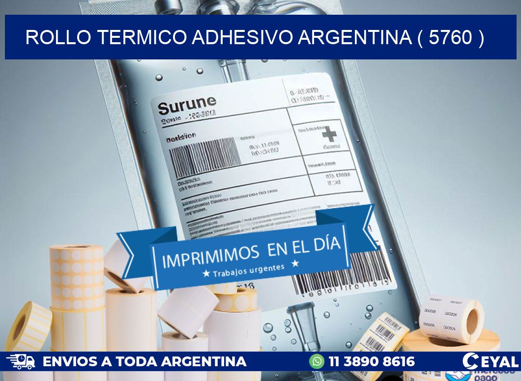 ROLLO TERMICO ADHESIVO ARGENTINA ( 5760 )