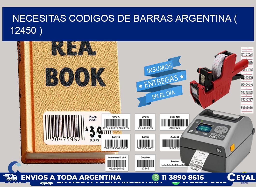 necesitas codigos de barras argentina ( 12450 )