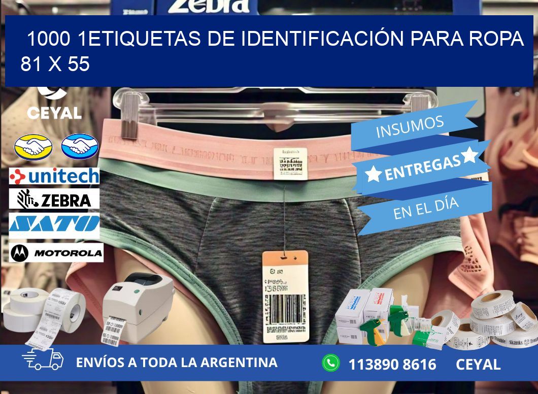 1000 1ETIQUETAS DE IDENTIFICACIÓN PARA ROPA 81 x 55