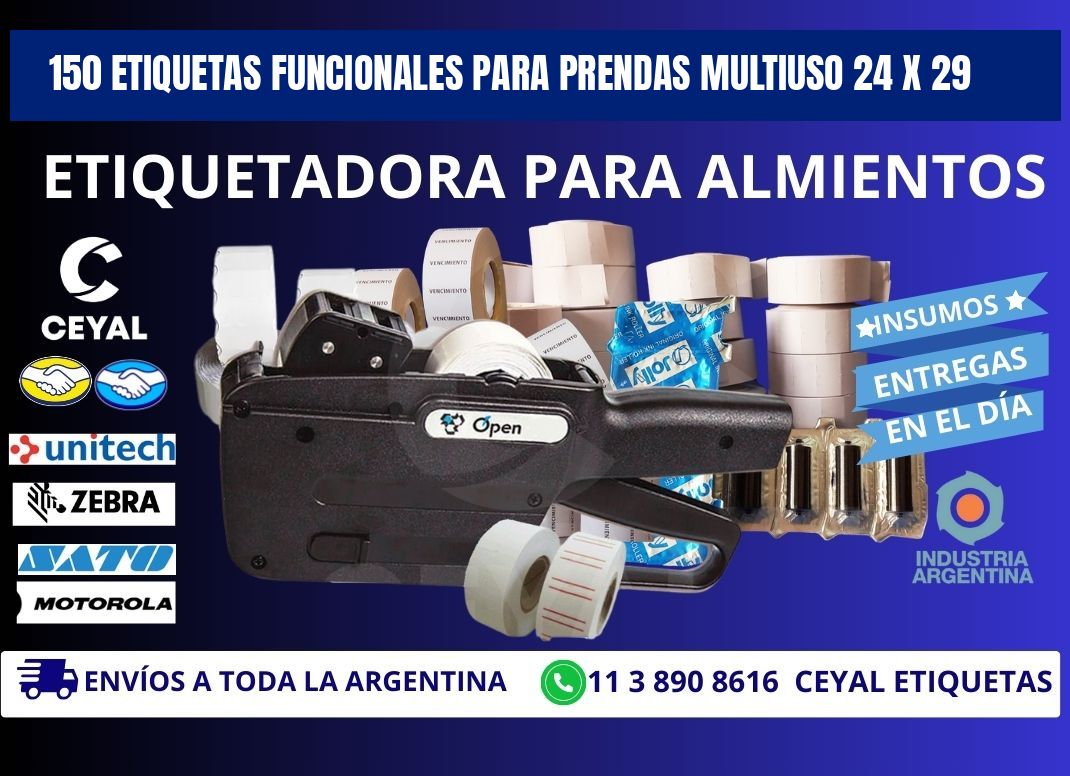 150 ETIQUETAS FUNCIONALES PARA PRENDAS MULTIUSO 24 x 29