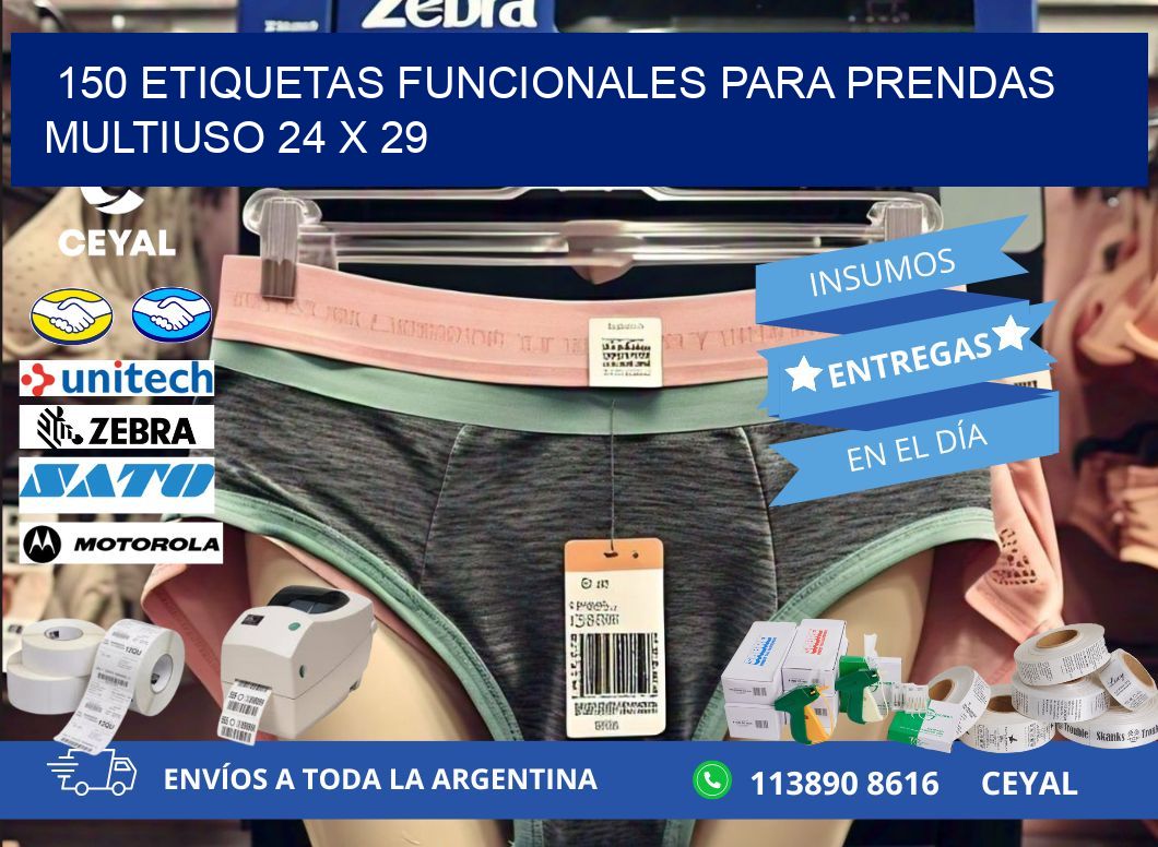 150 ETIQUETAS FUNCIONALES PARA PRENDAS MULTIUSO 24 x 29