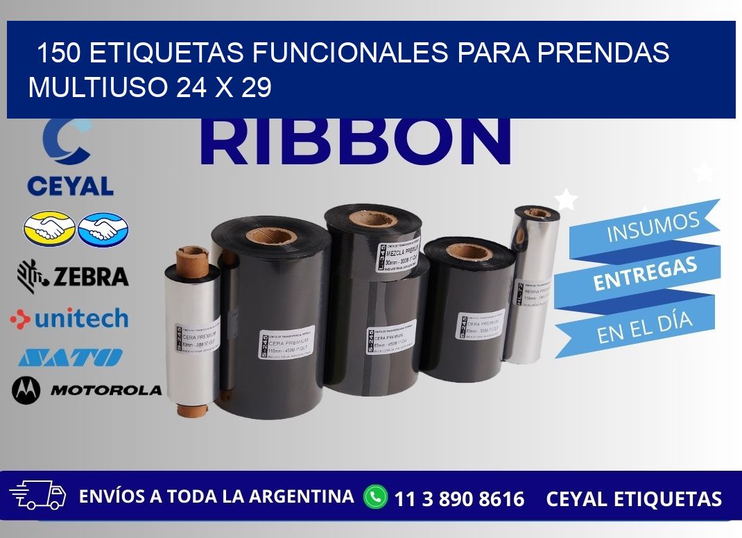 150 ETIQUETAS FUNCIONALES PARA PRENDAS MULTIUSO 24 x 29