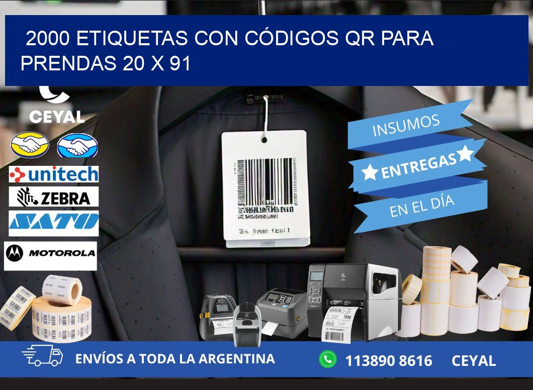 2000 ETIQUETAS CON CÓDIGOS QR PARA PRENDAS 20 x 91