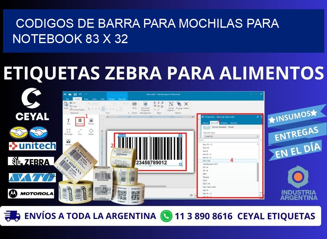 CODIGOS DE BARRA PARA MOCHILAS PARA NOTEBOOK 83 x 32