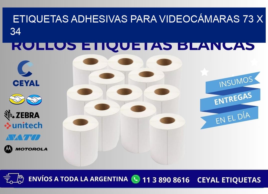 ETIQUETAS ADHESIVAS PARA VIDEOCÁMARAS 73 x 34