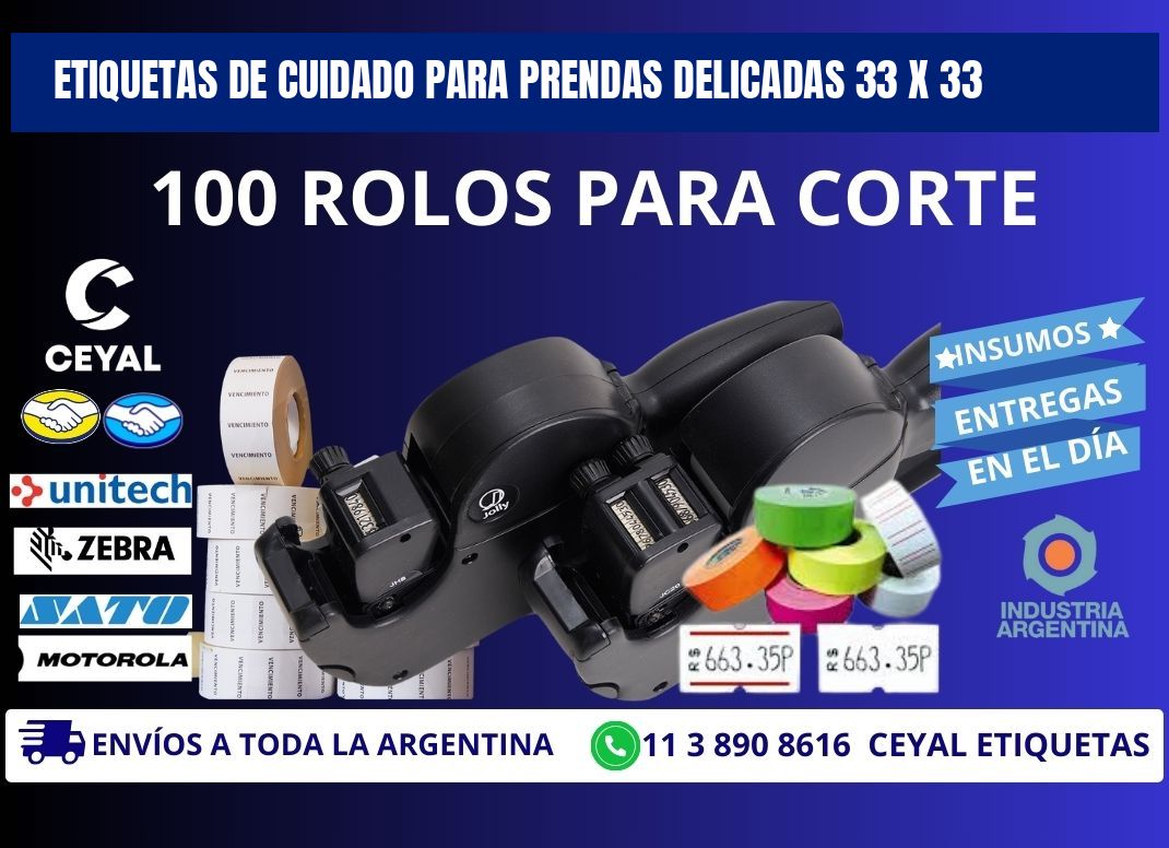 ETIQUETAS DE CUIDADO PARA PRENDAS DELICADAS 33 x 33
