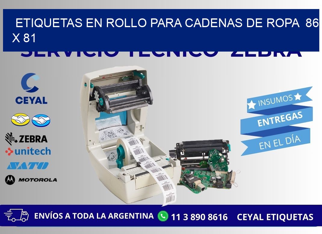 ETIQUETAS EN ROLLO PARA CADENAS DE ROPA 86 x 81